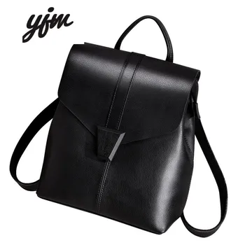 Women's backpack casual wild solid color student bag large capacity leather first layer cowhide solid color bag 2020 new simple
Women's backpack casual wild solid color student bag large capacity leather first layer cowhide solid color bag 2020 new simple