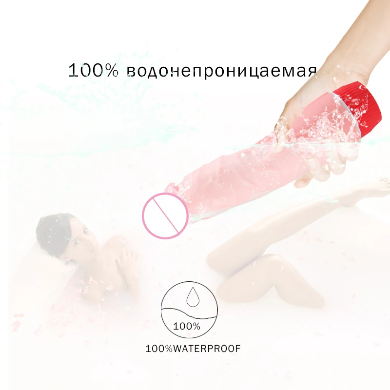 Dildo vibrators (6)