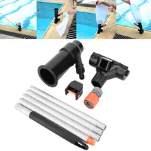 Swimming Pool Jet Vacuum Cleaner Fountain Pond Cleaning Suction Jet Tool Pool Fountain Vacuum Brush Cleaner Pool Accessories New
Swimming Pool Jet Vacuum Cleaner Fountain Pond Cleaning Suction Jet Tool Pool Fountain Vacuum Brush Cleaner Pool Accessories New