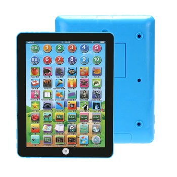 Kids Double Language Learning Machine Electric Tablet Touch Screen Kids Educational Story Telling Musical Toy Holiday Gift
Kids Double Language Learning Machine Electric Tablet Touch Screen Kids Educational Story Telling Musical Toy Holiday Gift