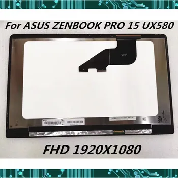 original 15.6 INCH LCD SCREEN WITH TOUCH ASSEMBLY FOR ASUS ZenBook Pro 15 UX580 UX580UA
original 15.6 INCH LCD SCREEN WITH TOUCH ASSEMBLY FOR ASUS ZenBook Pro 15 UX580 UX580UA