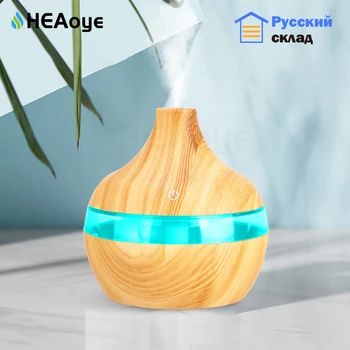 300ml USB aroma oil diffuser wood electric Mini ultrasonic Various air humidifier aromatherapy cool mist maker EU/RU warehouse
300ml USB aroma oil diffuser wood electric Mini ultrasonic Various air humidifier aromatherapy cool mist maker EU/RU warehouse
