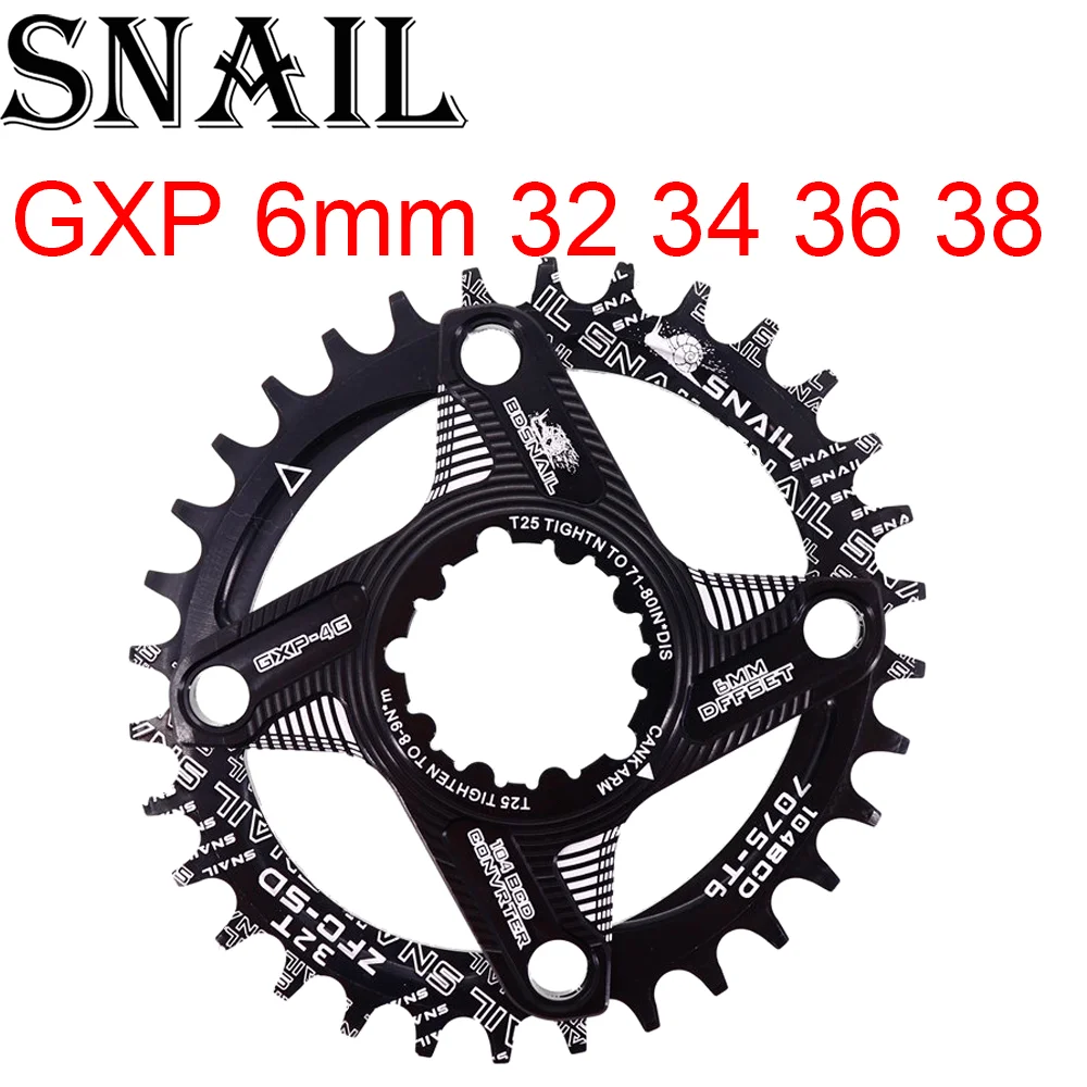 sram xx1 30t chainring
