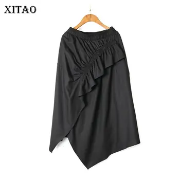 XITAO Europe Black Loose Elastic Waist Irregular Pleated Casual Sense of Design Skirt 2020 Summer Women New Skirt DMY4309
XITAO Europe Black Loose Elastic Waist Irregular Pleated Casual Sense of Design Skirt 2020 Summer Women New Skirt DMY4309