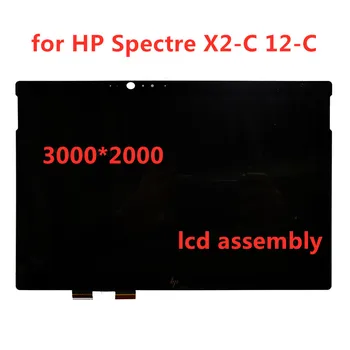 12.3 Inch LP123QP1-SPA1 LCD Screen Touch Assembly for HP Spectre X2-C 12-C 3000*2000
12.3 Inch LP123QP1-SPA1 LCD Screen Touch Assembly for HP Spectre X2-C 12-C 3000*2000