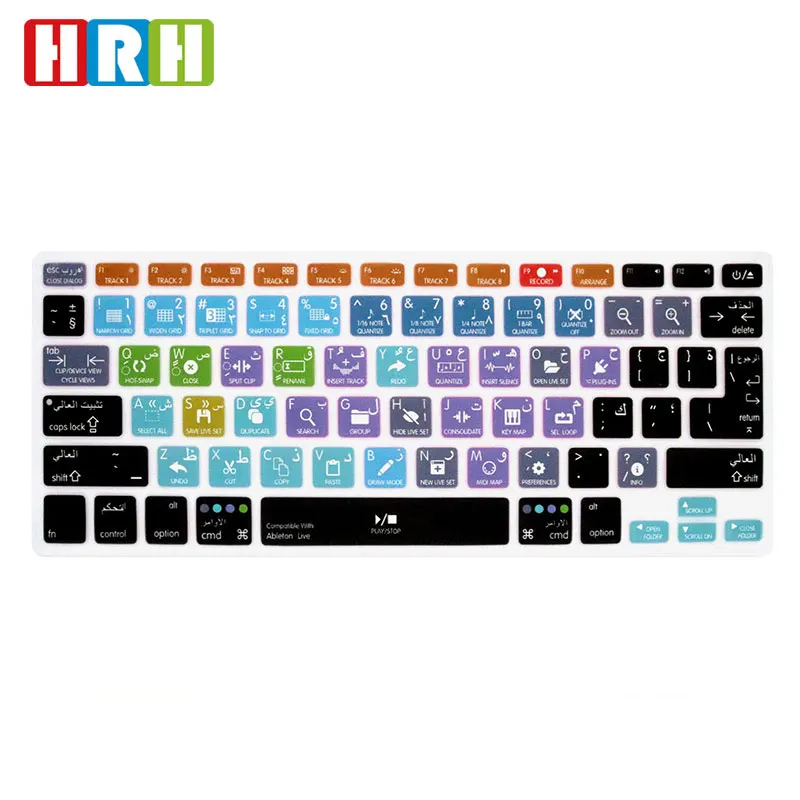 HRH Ableton Live Arabic Hotkey Shortcuts Silicone Keyboard Cover Protector Keypad Skin For Mac Air Pro Retina 13"15"A1502
HRH Ableton Live Arabic Hotkey Shortcuts Silicone Keyboard Cover Protector Keypad Skin For Mac Air Pro Retina 13"15"A1502
