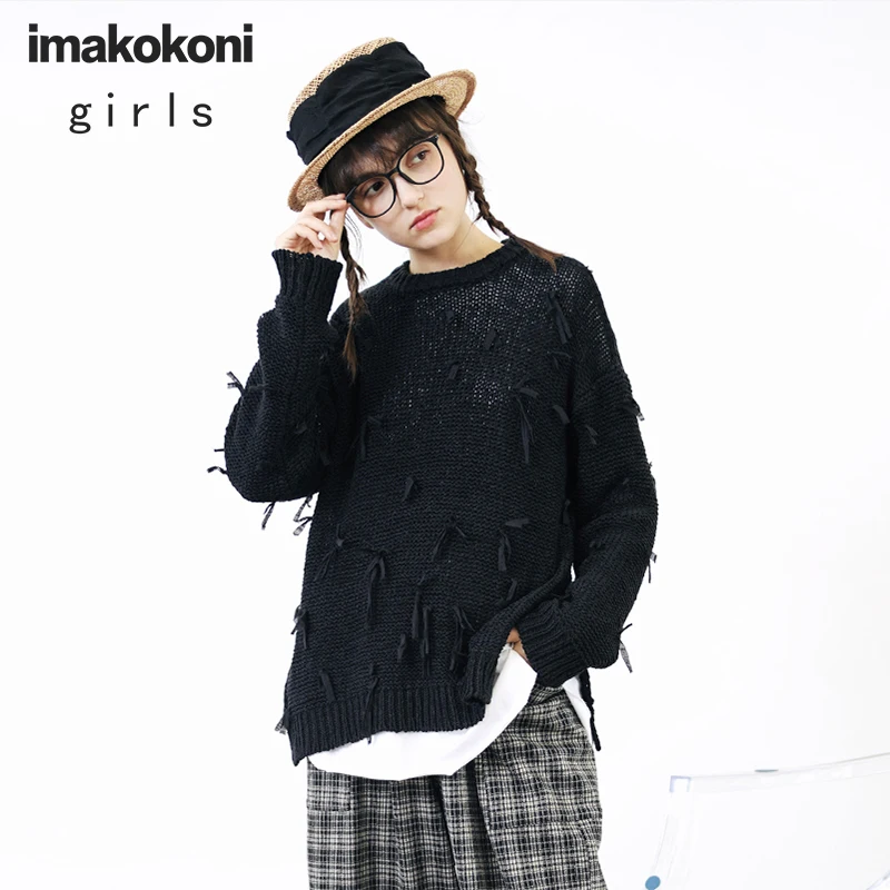 

imakokoni Hey Er Nao original women's design black tassel sweater women autumn loose all-match casual knit sweater top