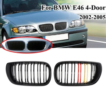 Car accessries Front Bumper Kidney Grill Grills 2 Line Slat 3 Color Racing Grills for BMW 3 Series E46 4Door 2002 2003 2004 2005
Car accessries Front Bumper Kidney Grill Grills 2 Line Slat 3 Color Racing Grills for BMW 3 Series E46 4Door 2002 2003 2004 2005