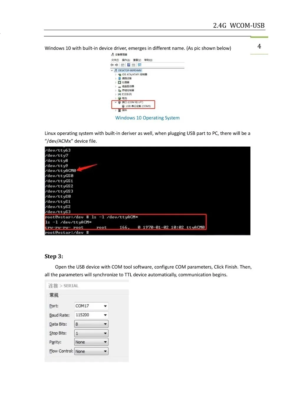 wireless usb to ttl usermanual v2.0.0(1)_4
