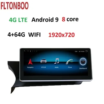 10.25" Android 9 8 core Car GPS Navigation radio player for Mercedes Benz C class 2011 2012 2013 2014 ,bluetooth,4g ram,64G ROM
10.25" Android 9 8 core Car GPS Navigation radio player for Mercedes Benz C class 2011 2012 2013 2014 ,bluetooth,4g ram,64G ROM
