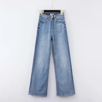 Wixra Women's Blue Jeans Pants Casual Loose High Waist Vintage Wide-leg Jeans High Street Long Demin For Ladies
Wixra Women's Blue Jeans Pants Casual Loose High Waist Vintage Wide-leg Jeans High Street Long Demin For Ladies