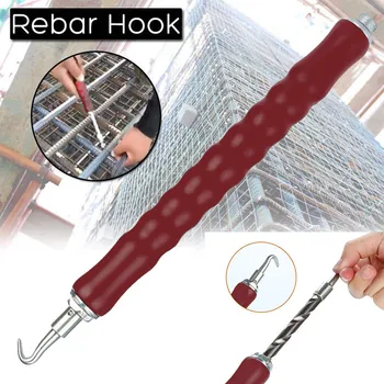 Rebar Tie Wire Twister Semi-automatic Concrete Metal Wire Twisting Fence Tool Straight Hook 300mm