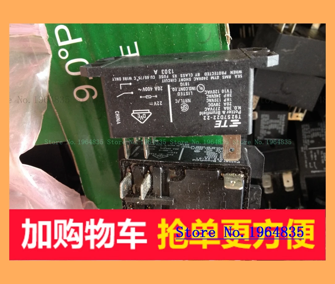 T92S7D22-22/22VDC T92S7D22-24/24VDC 
T92S7D22-22/22VDC T92S7D22-24/24VDC