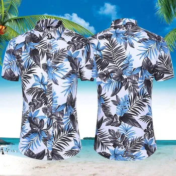 Fashion Men Slim Loose Hawaii Short Sleeve Printed Turn-down Collar T-shirt Tops 2020 hot new products Spot supplier Dropshippin
Fashion Men Slim Loose Hawaii Short Sleeve Printed Turn-down Collar T-shirt Tops 2020 hot new products Spot supplier Dropshippin