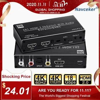 2020 Best 4K HDMI 2.0 Switch Remote 2x1 HDR HDMI Switcher Audio Extractor With ARC & IR Switch HDMI 2.0 For PS4 Apple TV HDTV
2020 Best 4K HDMI 2.0 Switch Remote 2x1 HDR HDMI Switcher Audio Extractor With ARC & IR Switch HDMI 2.0 For PS4 Apple TV HDTV