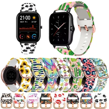 Printed silicone wristband for Huami Amazfit GTR 42/GTS 2/GTS smart watch Replacement Strap Bracelet Quick release Accessories
Printed silicone wristband for Huami Amazfit GTR 42/GTS 2/GTS smart watch Replacement Strap Bracelet Quick release Accessories