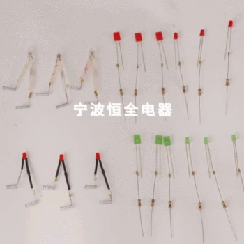 Socket Signal Indicator Light 220v Neon with Resistor with Line Processing, 5mm Small LED Luminous Diode
Socket Signal Indicator Light 220v Neon with Resistor with Line Processing, 5mm Small LED Luminous Diode