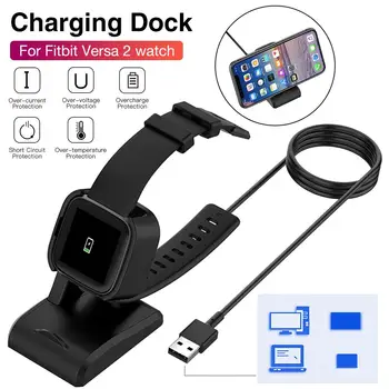 Replacement Charger Dock NonSlip Home Charger Stand Data Cable Portable Fast Charging Adapter Fit for Fitbit Versa 2 Accessories
Replacement Charger Dock NonSlip Home Charger Stand Data Cable Portable Fast Charging Adapter Fit for Fitbit Versa 2 Accessories