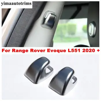 Pillar B Column Hook Decoration Molding Cover Kit Trim For Land Rover Range Rover Evoque L551 2020 2021 Matte Interior Refit Kit
Pillar B Column Hook Decoration Molding Cover Kit Trim For Land Rover Range Rover Evoque L551 2020 2021 Matte Interior Refit Kit
