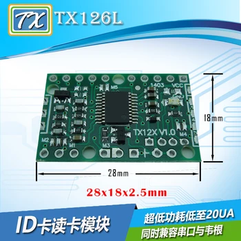 RFID Card Reader Module TX126 ID Access Control Attendance Machine Membership Card Management Swiping Module
RFID Card Reader Module TX126 ID Access Control Attendance Machine Membership Card Management Swiping Module