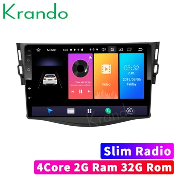 Krando Android 9.0 9" IPS Big Screen Full touch car Navigation system for Toyota RAV4 2007-2012 radio player gps Bluetooth wifi 
Krando Android 9.0 9" IPS Big Screen Full touch car Navigation system for Toyota RAV4 2007-2012 radio player gps Bluetooth wifi