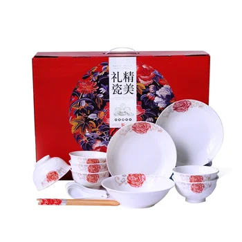 Blue Dishes And Plates Sets Fork Spoon Stand For Knives Party Spoon Fork And In One Metal Dishes And Plates Sets CVA900D 1
Blue Dishes And Plates Sets Fork Spoon Stand For Knives Party Spoon Fork And In One Metal Dishes And Plates Sets CVA900D 1