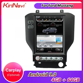 KiriNavi 10.4" Vertical Screen Tesla Style 1 Din Android 9.0 Car Radio Gps Navigation For Ford Mustang Car Dvd Player WIFI 2014+
KiriNavi 10.4" Vertical Screen Tesla Style 1 Din Android 9.0 Car Radio Gps Navigation For Ford Mustang Car Dvd Player WIFI 2014+