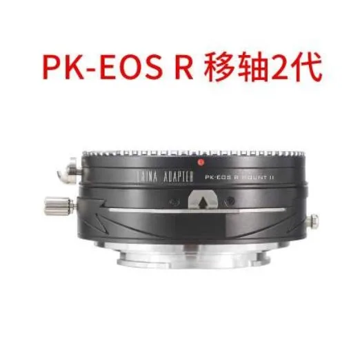 Tilt&Shift adapter ring for PENTAX PK mount lens to canon RF mount EOSR RP full frame mirrorless camera
Tilt&Shift adapter ring for PENTAX PK mount lens to canon RF mount EOSR RP full frame mirrorless camera