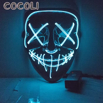 Halloween LED Mask Purge Masks Election Mascara Costume DJ Party Light Up Masks Glow In Dark 10 Colors To Choose
Halloween LED Mask Purge Masks Election Mascara Costume DJ Party Light Up Masks Glow In Dark 10 Colors To Choose