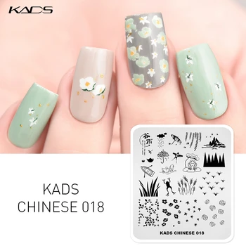 KADS Chinese 018 Nail Stamping Plate Spring Scene Image Designs Stamper Nail Art Professional Manicure Stencil Printing Tools
KADS Chinese 018 Nail Stamping Plate Spring Scene Image Designs Stamper Nail Art Professional Manicure Stencil Printing Tools