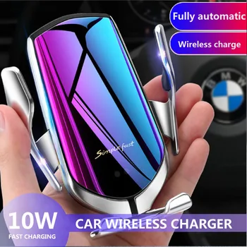10W Smart Sensor Wireless Car Charger Automatic Clamping Fast Charging Phone Holder Mount in Car Mobile Phone Wireless Charger
10W Smart Sensor Wireless Car Charger Automatic Clamping Fast Charging Phone Holder Mount in Car Mobile Phone Wireless Charger