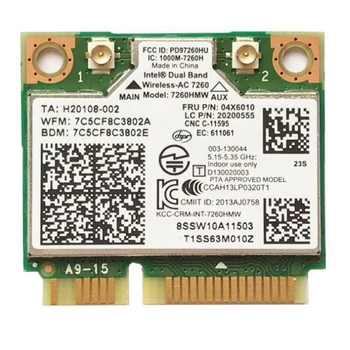 Notebook Built-in Wireless Card for 7260HMW 7260AC 867M Dual Band 5G Wireless Card BT4.0 for 04X6090 04X6010
Notebook Built-in Wireless Card for 7260HMW 7260AC 867M Dual Band 5G Wireless Card BT4.0 for 04X6090 04X6010