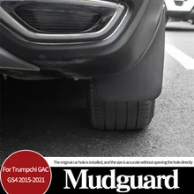 Automobile Mudguard For Trumpchi GAC GS4 2015 -2021 Dustproof Tool For Front And Rear Wheels Anti-soil Tyre Protection Cover
Automobile Mudguard For Trumpchi GAC GS4 2015 -2021 Dustproof Tool For Front And Rear Wheels Anti-soil Tyre Protection Cover
