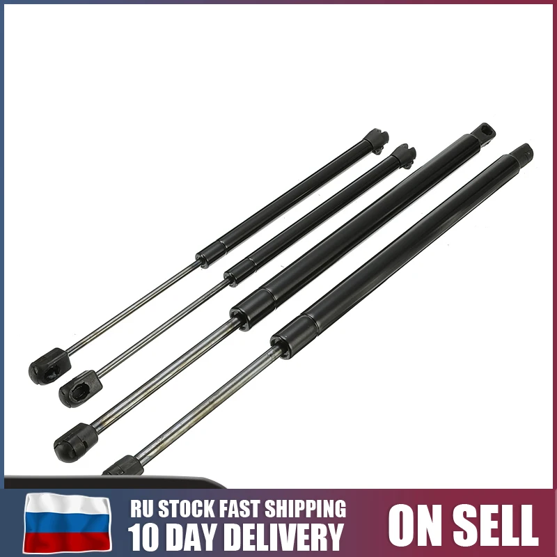 Tailgate Boot Struts Gas Springs Lifters x2 SET TOYOTA Auris 2006