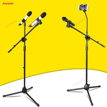 Floor microphone stand microphone stand wired wireless lifting capacitor Mai stage performance CD50 T03
Floor microphone stand microphone stand wired wireless lifting capacitor Mai stage performance CD50 T03