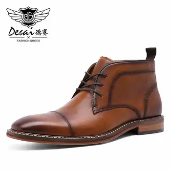Desai Men Ankle Boots Plus Size 38-47 Male Dress Boots Pointed Toe Casual Genuine Leather Shoes High Quality Men Chelsea Boots
Desai Men Ankle Boots Plus Size 38-47 Male Dress Boots Pointed Toe Casual Genuine Leather Shoes High Quality Men Chelsea Boots
