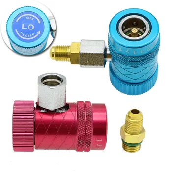 2020 Car Replace A/C Air Conditioner Quick Coupler Connector Adapter Kit for R1234YF Auto Replacement Parts Heater Controls
2020 Car Replace A/C Air Conditioner Quick Coupler Connector Adapter Kit for R1234YF Auto Replacement Parts Heater Controls