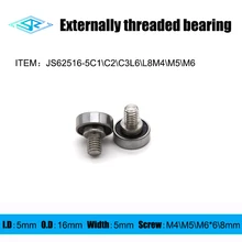The manufacturer shall provide external thread bearing JS62310-4C1L5M4 screw pulley and external thread guide pulley
The manufacturer shall provide external thread bearing JS62310-4C1L5M4 screw pulley and external thread guide pulley