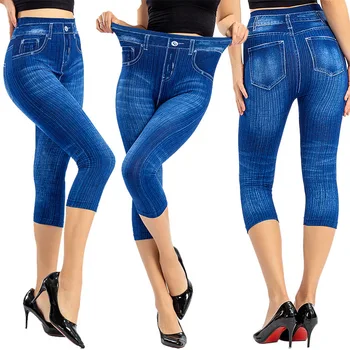 Women Faux Denim Leggings Fitness Female Casual Workout Running Trousers Fashion Slim Elastic Sport Fake Jeans Calf Length Pants
Women Faux Denim Leggings Fitness Female Casual Workout Running Trousers Fashion Slim Elastic Sport Fake Jeans Calf Length Pants