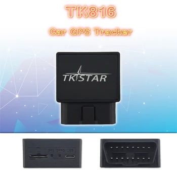 OBD GPS Tracking Device TK816 Interface For Vehicle GPS GPRS GSM Real Time Monitor Locator Over-speed Alarm With Free Platform
OBD GPS Tracking Device TK816 Interface For Vehicle GPS GPRS GSM Real Time Monitor Locator Over-speed Alarm With Free Platform