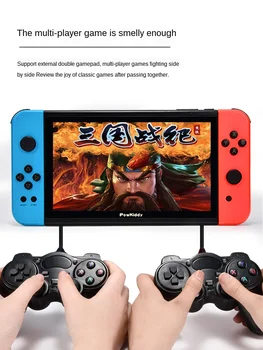 X2 new double handheld game console 7 inch large screen arcade FC HD nostalgic childhood handheld
X2 new double handheld game console 7 inch large screen arcade FC HD nostalgic childhood handheld