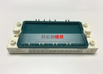 TDB6HK124N16RR IGBT
TDB6HK124N16RR IGBT