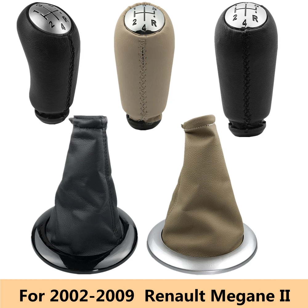 Чехол рычаг переключения передач для Renault Megane 2 MK2 II 2002 2003 2004 2005 2006 2007 2008 2009
Чехол рычаг переключения передач для Renault Megane 2 MK2 II 2002 2003 2004 2005 2006 2007 2008 2009