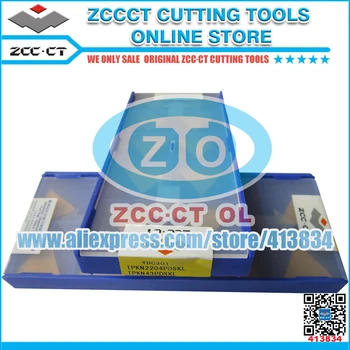 10pcs TPKN2204PDSKL YBC301 TPKN 2204PDSKL ZCCCT insert carbide cnc milling inserts cutter for CNC machinery left hand tip
10pcs TPKN2204PDSKL YBC301 TPKN 2204PDSKL ZCCCT insert carbide cnc milling inserts cutter for CNC machinery left hand tip