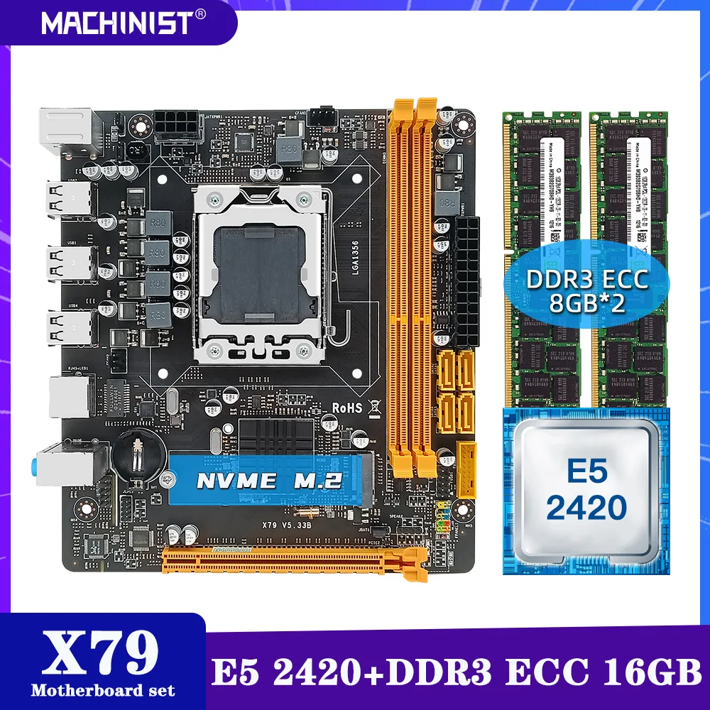 MACHINIST X79 комплект материнской платы LGA 1356 с процессором Xeon E5 2420 DDR3 ECC 16 Гб (2*8 ГБ) RAM