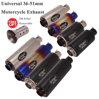 Universal 51mm Motorcycle Exhaust Pipe Escape Silencer Modified Muffler DB Killer For Ninja 400 KTM 390 MSX125 MT09 pitbike k8
Universal 51mm Motorcycle Exhaust Pipe Escape Silencer Modified Muffler DB Killer For Ninja 400 KTM 390 MSX125 MT09 pitbike k8