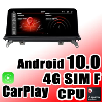 Car Navi GPS Navigation Android 10 For BMW E70 X5 E71 X6 X5M X6M CIC CCC NBT Evo Audio iDrive Carplay Multimedia Stereo System
Car Navi GPS Navigation Android 10 For BMW E70 X5 E71 X6 X5M X6M CIC CCC NBT Evo Audio iDrive Carplay Multimedia Stereo System