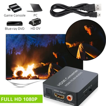 

Toslink Spdif HDMI To AV PC Laptop Audio VCR USB Cable 3RCA CVBS TV STB Coaxial Adapter PAL NTSC Composite Video Converter