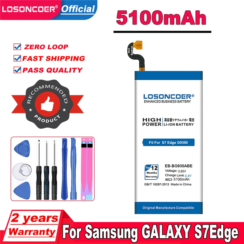 Аккумулятор LOSONCOER 5100 мАч для Samsung Galaxy S7 Edge G935F G9350 G935 G935FD G935P G935T G935W8 G935A G935R4 G935V |