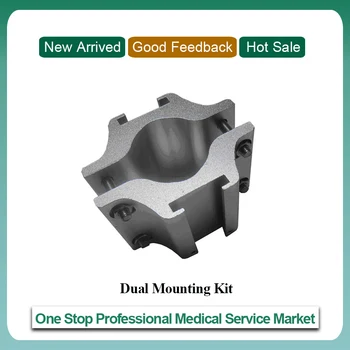VH-PS-2100144 Dual Mounting Kit 
VH-PS-2100144 Dual Mounting Kit